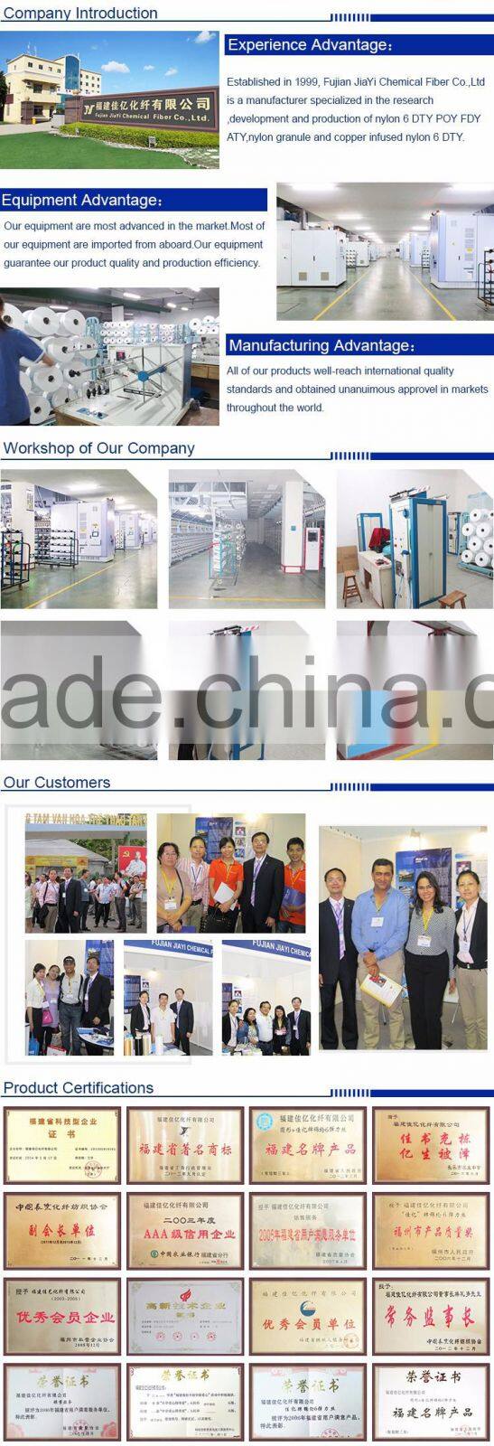 Good sale nylon 6 yarn doped dyed