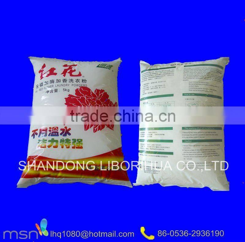 Phosphorus Free Washing Powder for Hand Wash