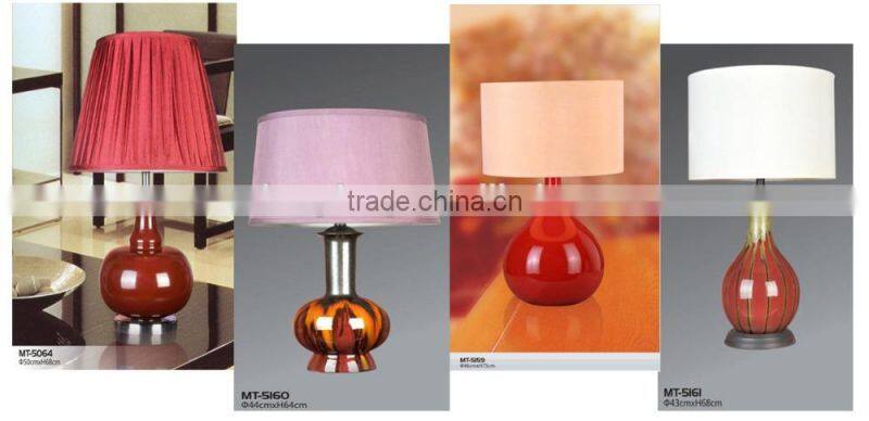 modern desk lamp/ceramic table lamp/tiffany table lamp