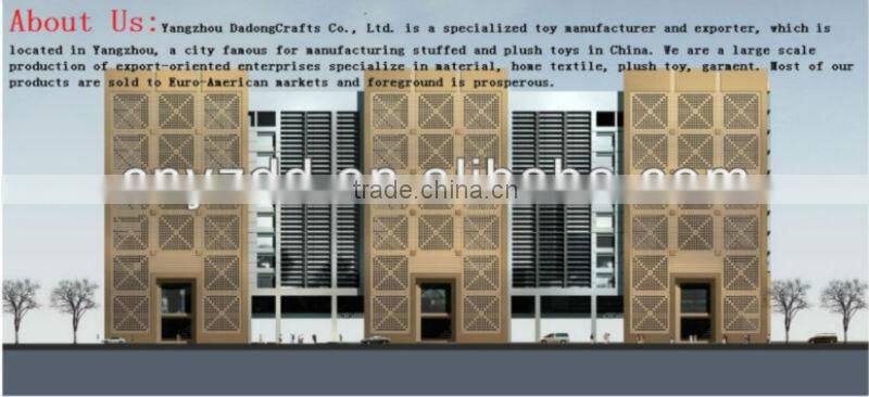 stuffed plush bear teddy