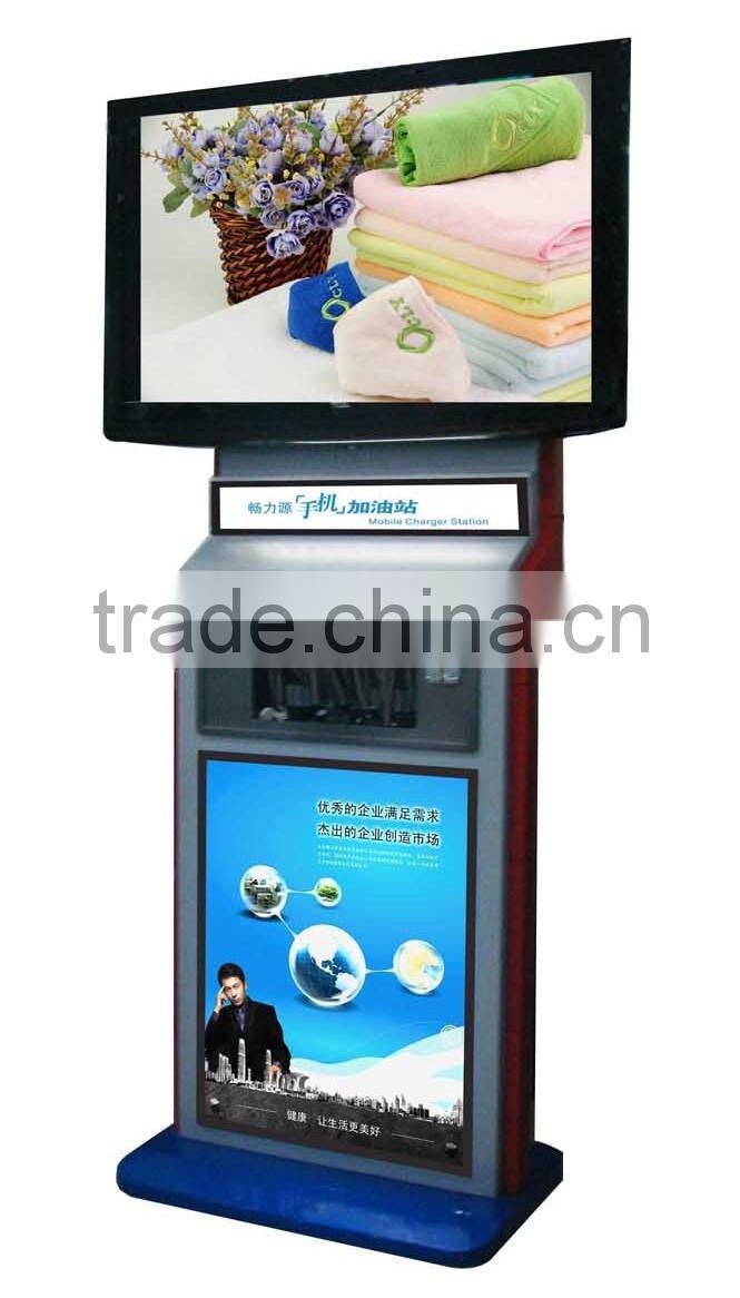 outdoor advertising display