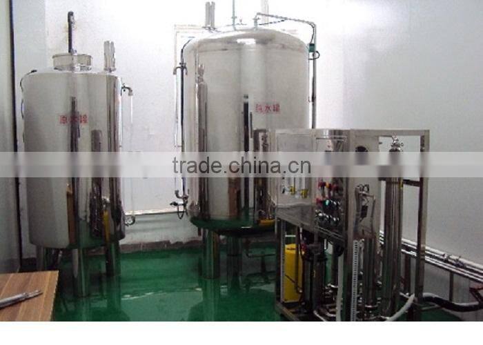 boiler water softening plant water treatment machine