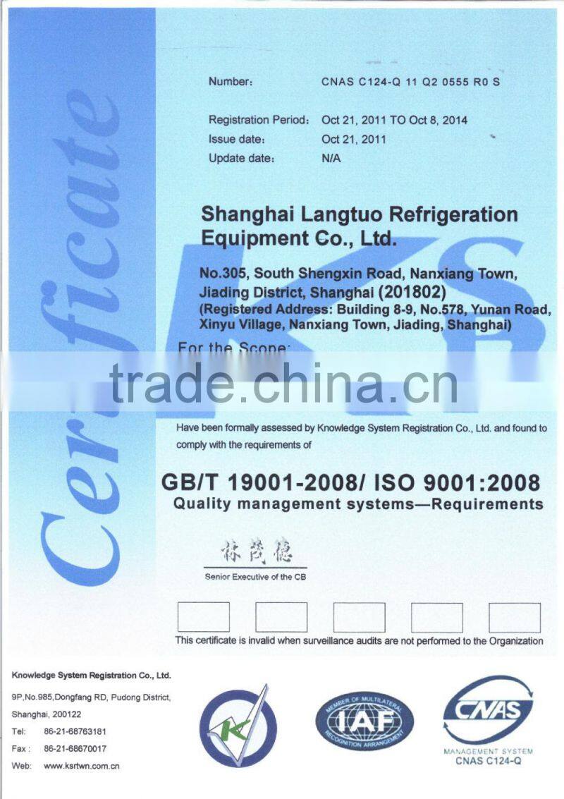 CE certificate commercial ice cube machine, ice freezer