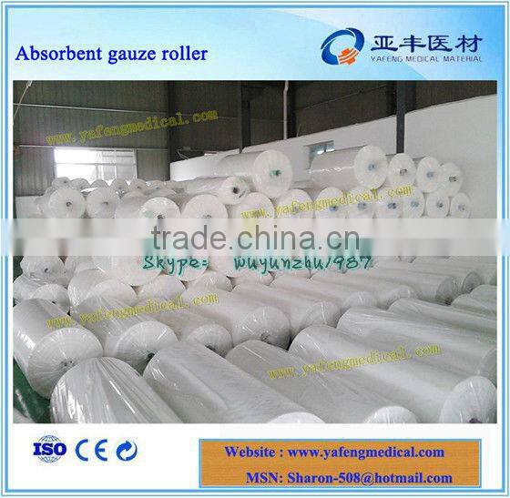 CE and ISO approved absorbent cutting cotton gauze