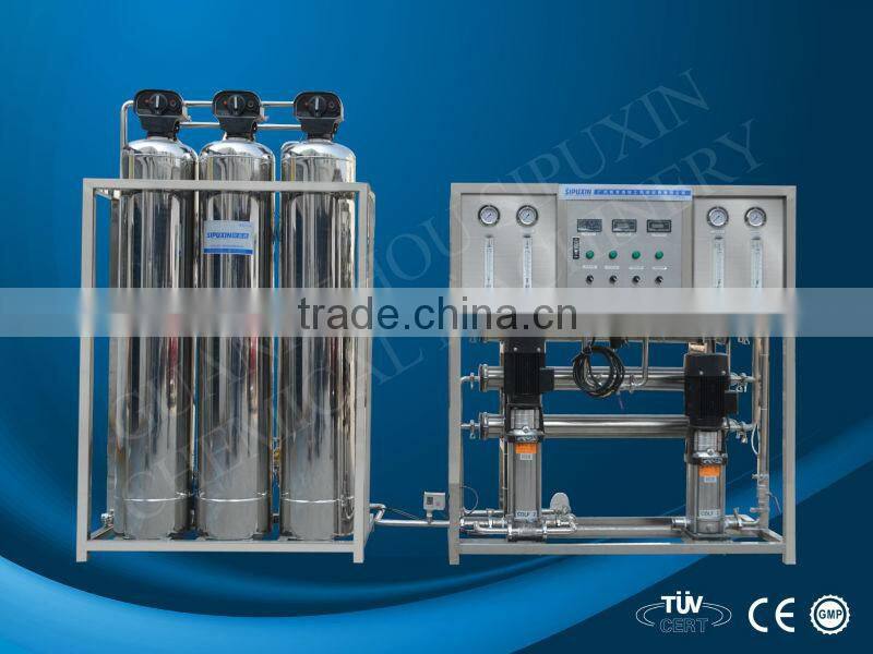 Sipuxin food grade water purification equipment for beverage