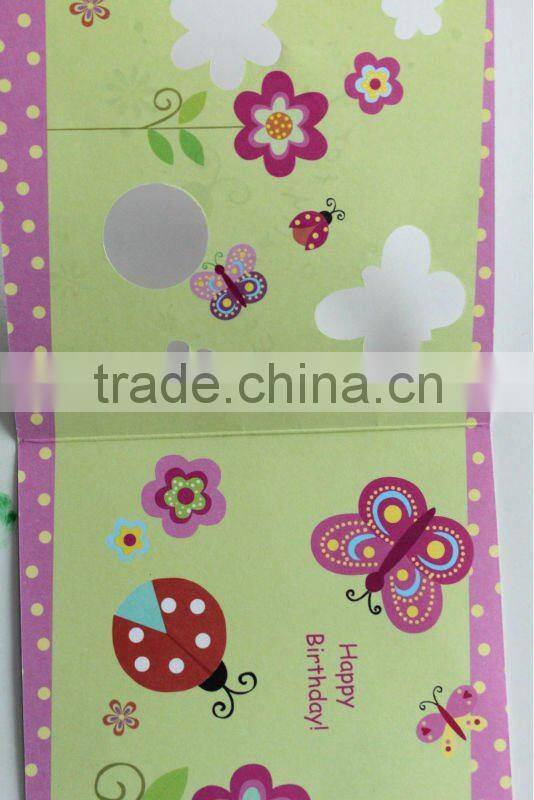 Greeting Card greeting card making machine