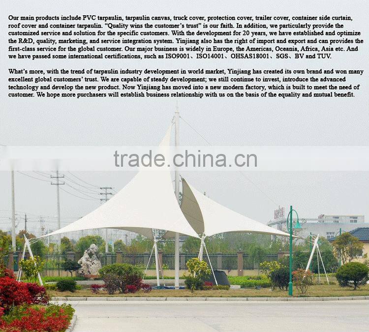 18 OZ Vinyl Coated Polyester Fabric ,pvc coated tarpaulin