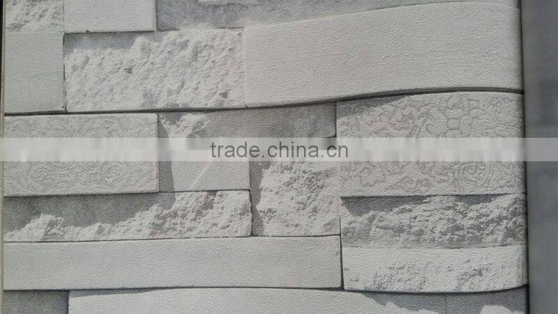 NEW 3d brick wallpaper