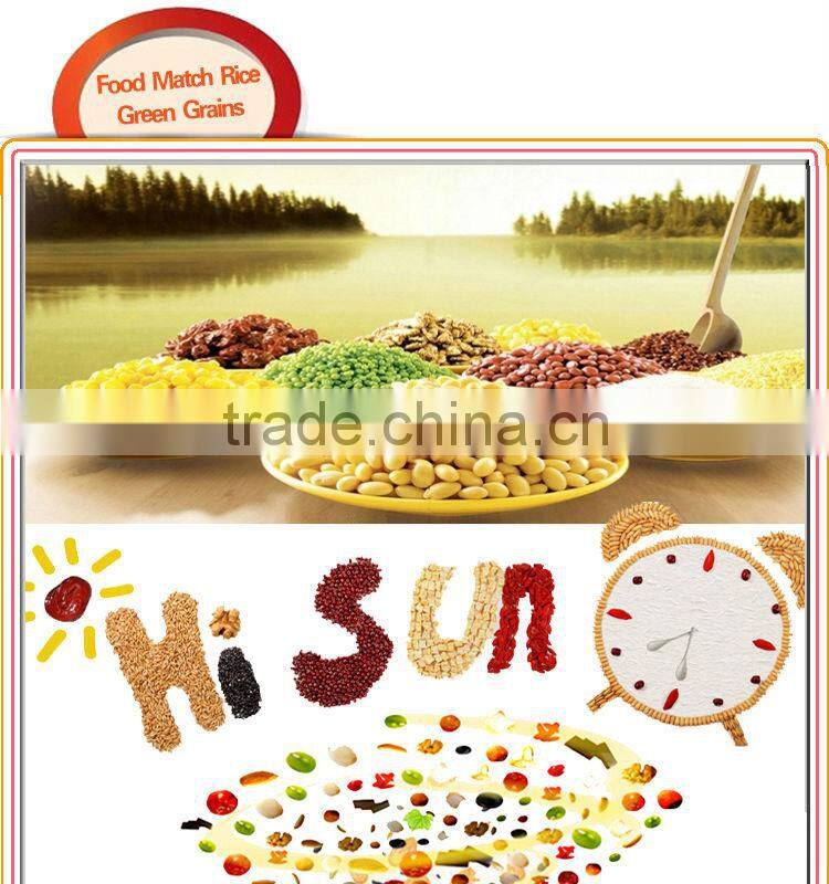 Instant Food Organic Green Rice Ready To Eat Foods Halal Product