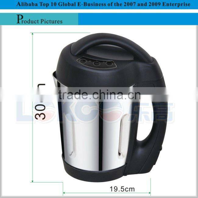 1.3L Multifunction Soybean Milk Maker/food processor soya milk maker