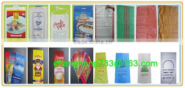 Factory manufacturer the 25kg polypropylene bags for packaging by china