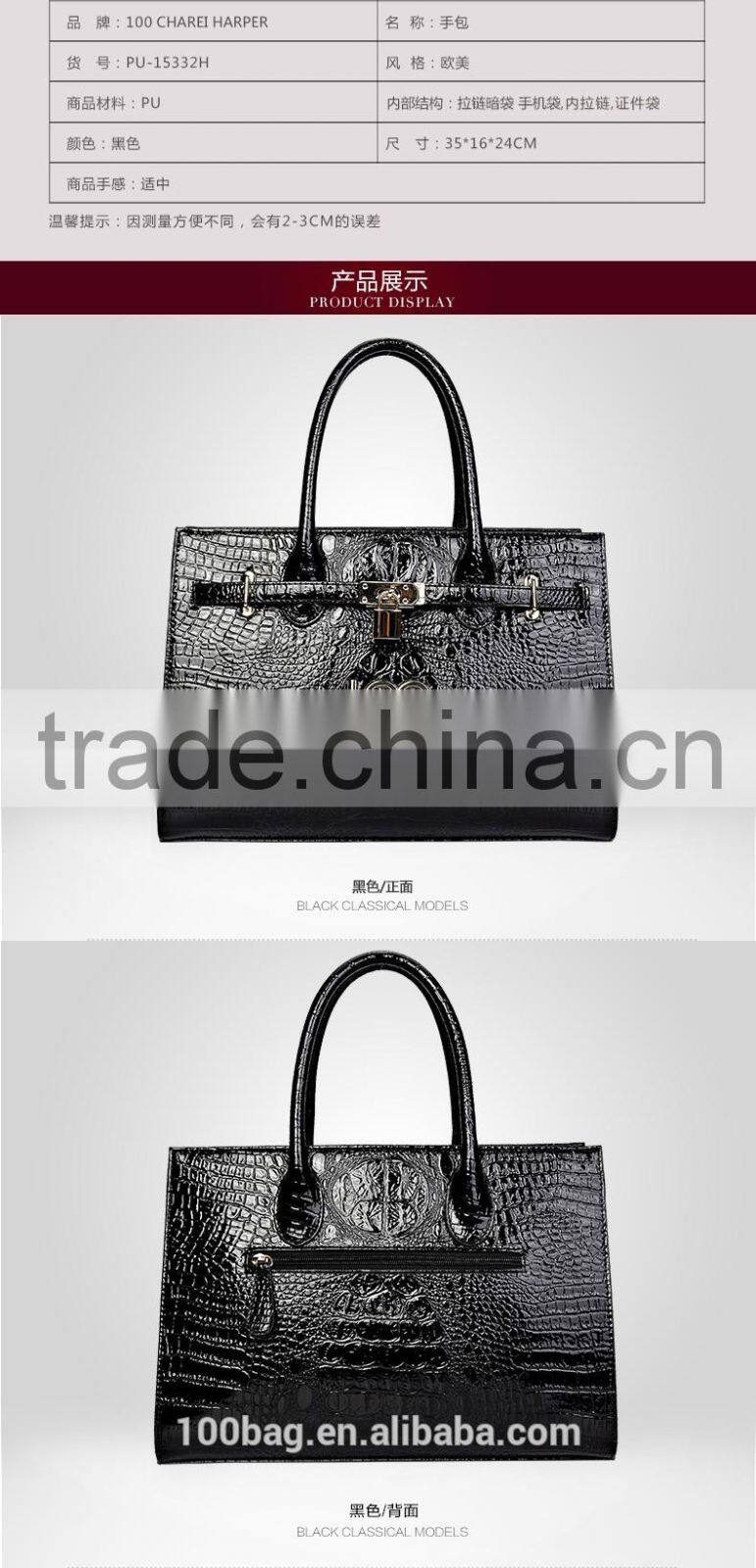 OEM women's bag factory in Guangzhou China