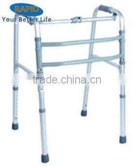 Reciprocating Walking Aids