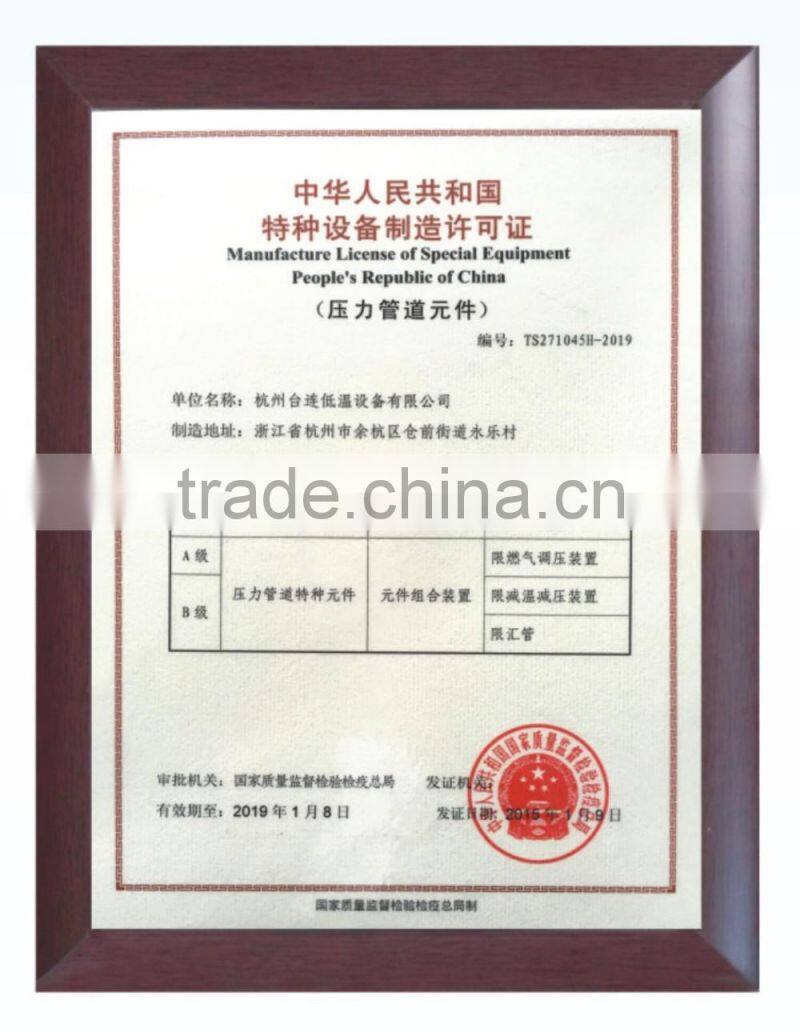 LO2 liquid oxygen cryogenic filling pump