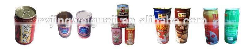 round tinplate beverage can