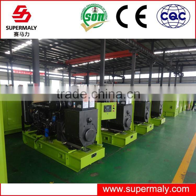 OEM manufacturer generator diesel iso9001 ce