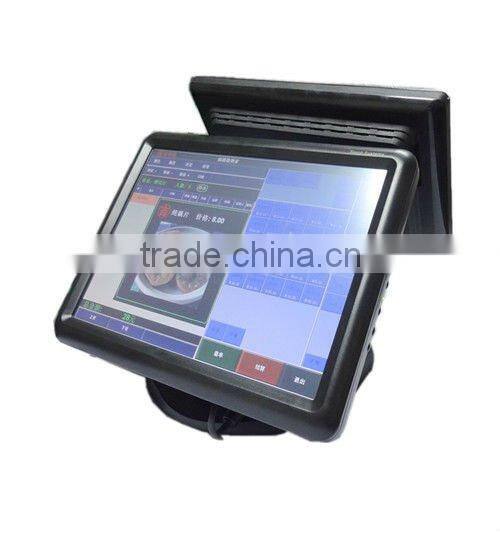 POS barcode scanner gun