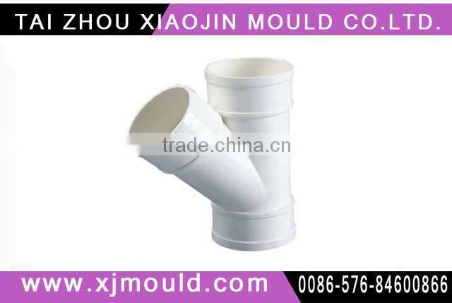 PPR pipe fitting mould factory
