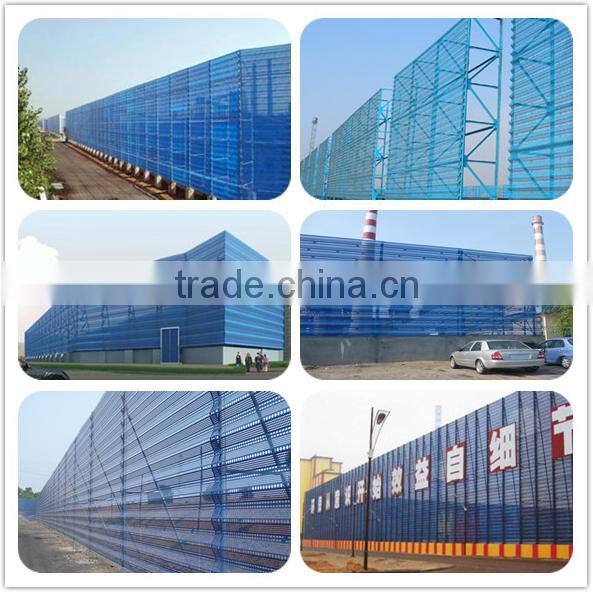 Specialize in high electrostatic powder coating quality cheap wind or dust nets,anti-wind fence,windbreak wall