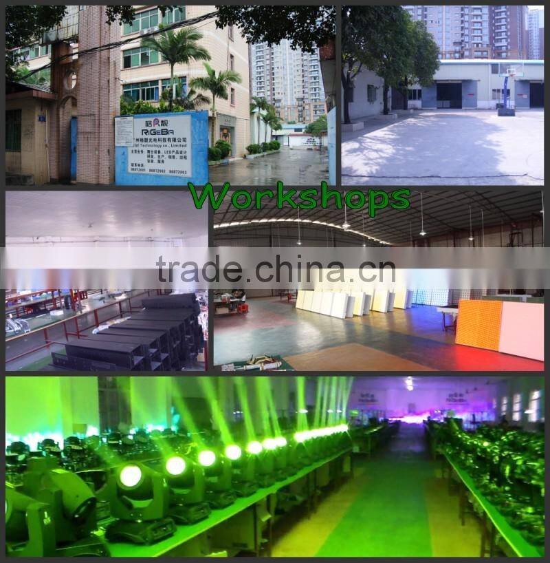 2014NEW product 260W moving head, moving head laser light