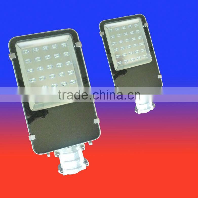 New design outdoor LED street light