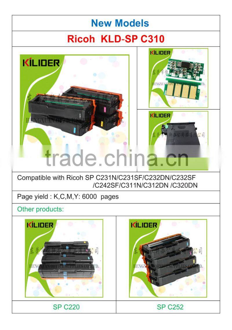 hot selling toner compatible for ricoh printer aficio spc232sf spc242sf spc220 drum unit