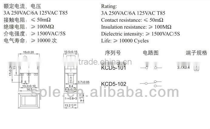 3A/250V RED Mini kcd11 Rocker switch