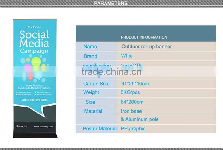 2015 new product outdoor roll up banner stand