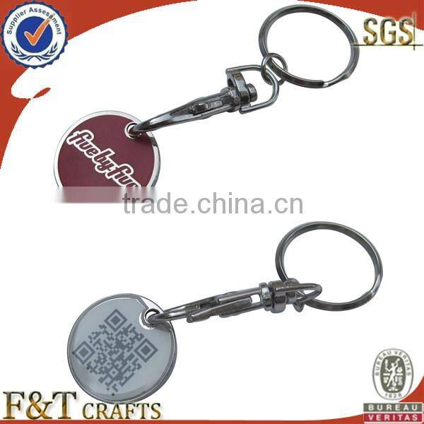Shopping enamel cheap metal trolley coin keyring/coin for supermarket trolley/trolley coin keychain