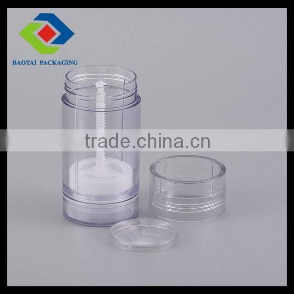 wholesale 75ml black deodorant stick bottle in stock