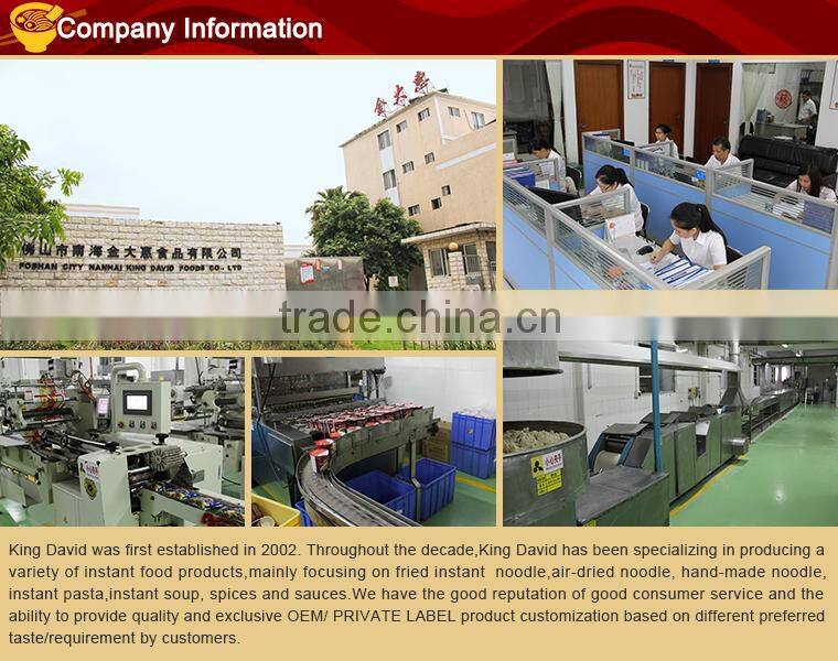 Dried Bean Fat Free Bulk Spicy Ramen Noodles