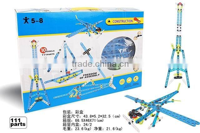 popular educational plastic assembly toy