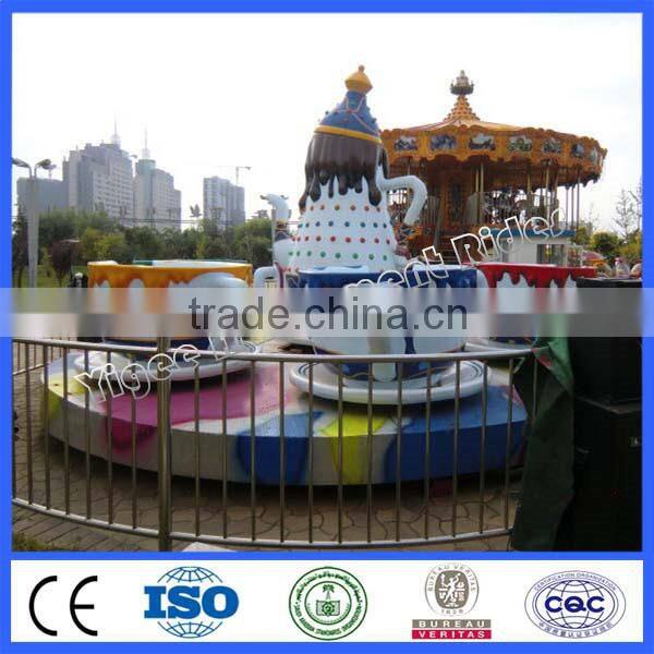 carnival games for sale rides cup rides