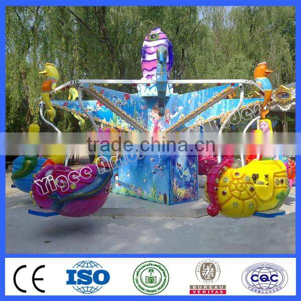 funny rides ocean walk in animal design