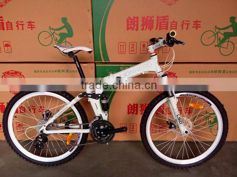 26inch folding bike/mountain bicycles,21speed full suspension mountain bike