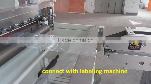 Adhesive Protection Film Cutting Machine (Kiss Die Cut)