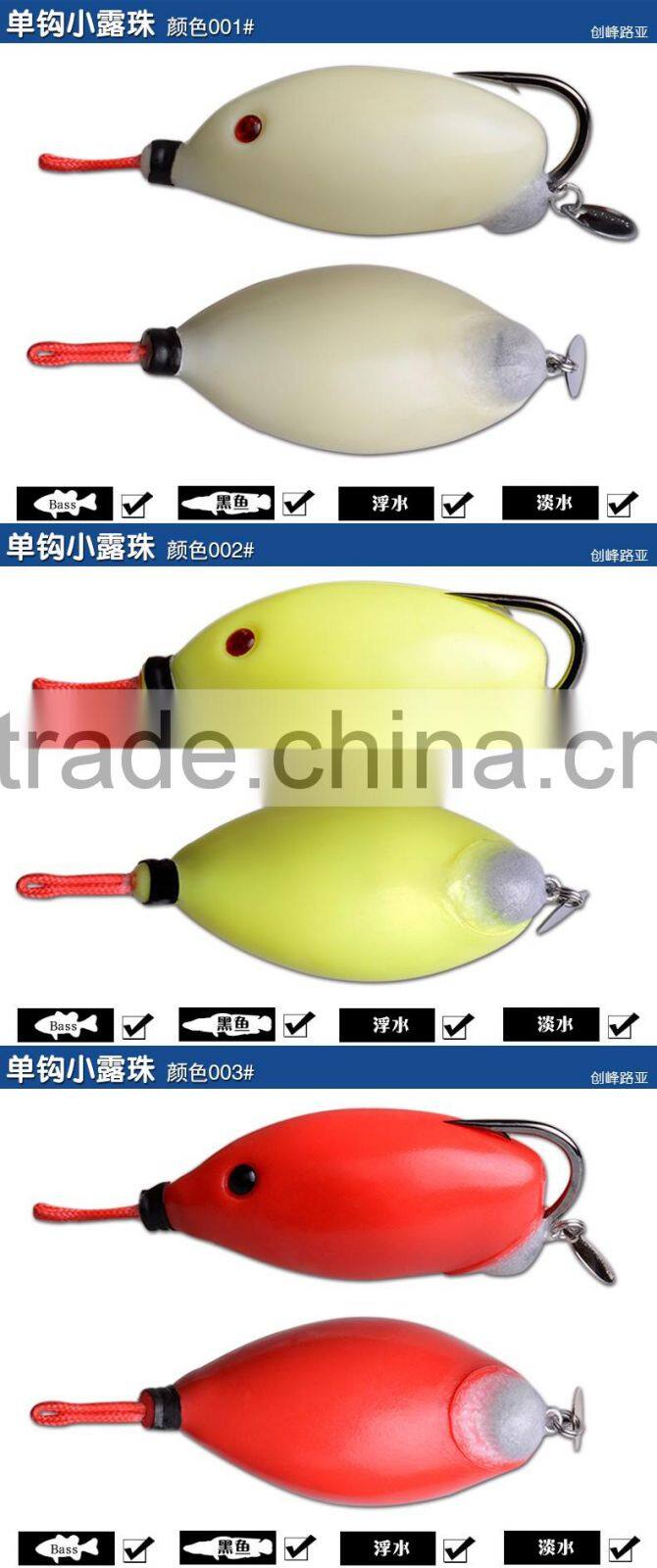 2016 new item fishing lure softbait frog lures rubber mouse 55mm 15.5g