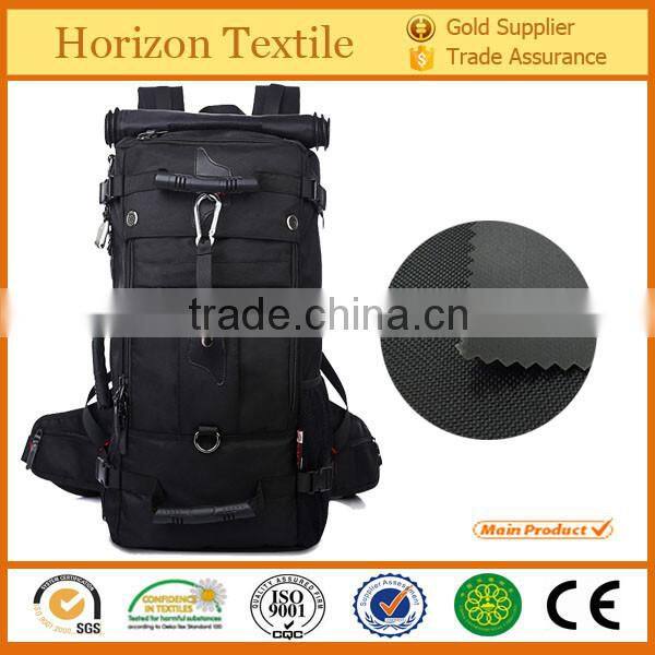 High Quality 600D PVC Polyester Fabric For Luggage