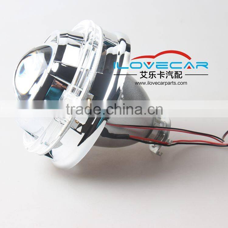 Universal auto headlight projector lens/MiniH1 projector lens shroud kit/Tiguan shroud kit