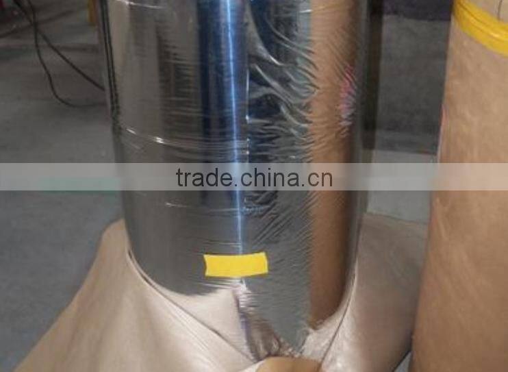 Pet,Bopp,Cpp,Pp Metallized Film,Sliver Film,Lamination Film coating reflective insulation