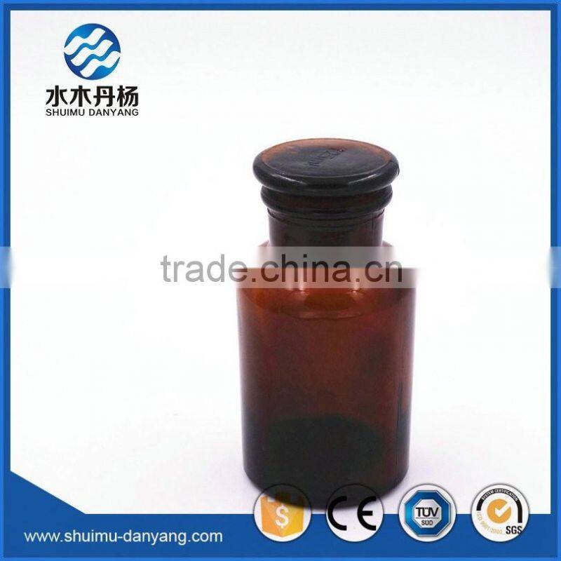 500ml amber wide mouth glass reagent bottle for laboratory