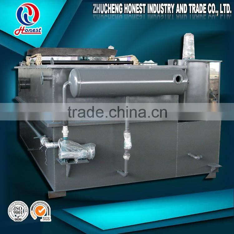 CE approved Flotation machine vertical air classifier