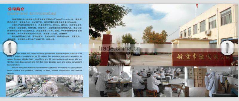 satin and jacquard towel with customer logo in the center,words inwoven