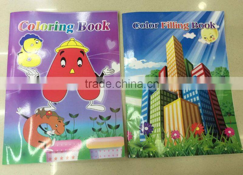 2016 new-model eco-friendly high quality child color filling book