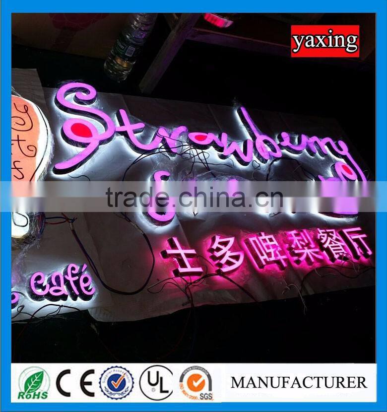 Factory wholesale price embossing acrylic letter sign outdoor shop name sign