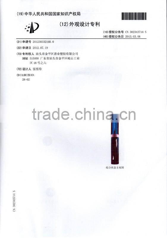 White special particular empty lipgloss bottle