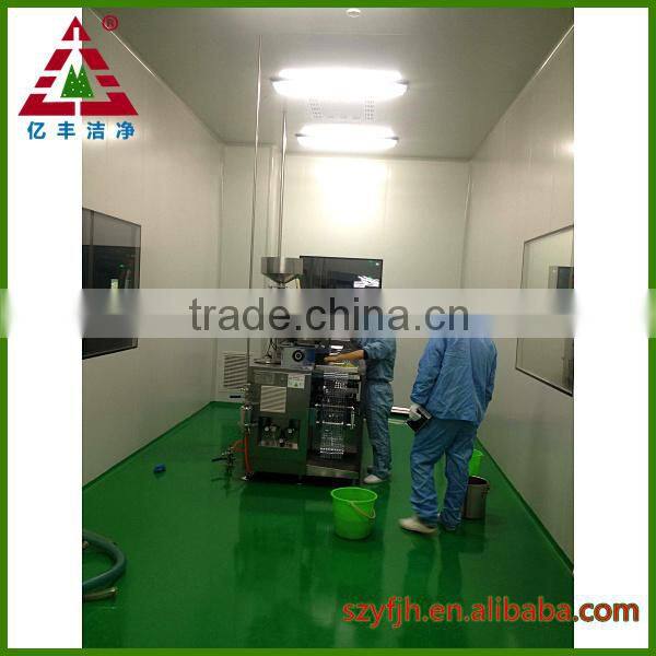 Pharmaceutical Cleanroom