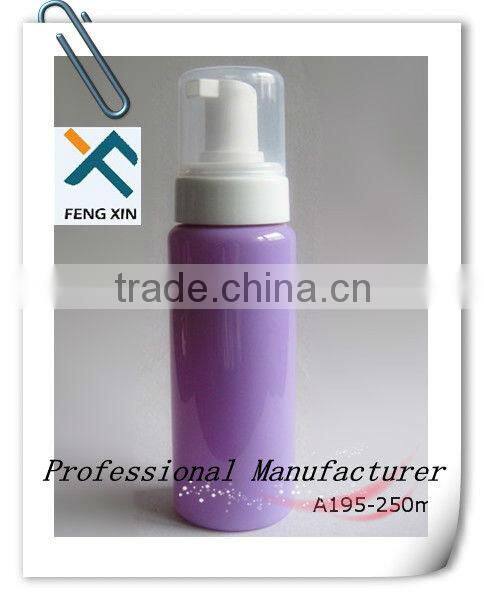 golden cosmetic packaging bottles and jars/cosmetic jars