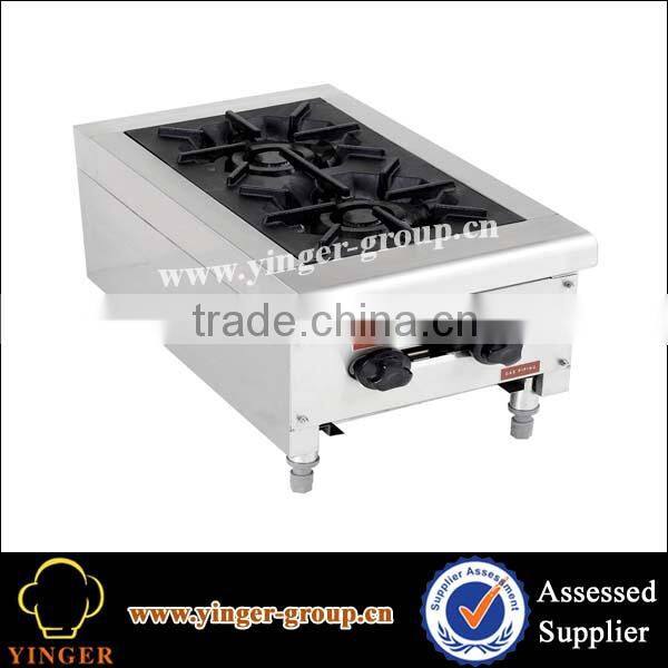 YGDM02-2 industrial gas cooker burner prices