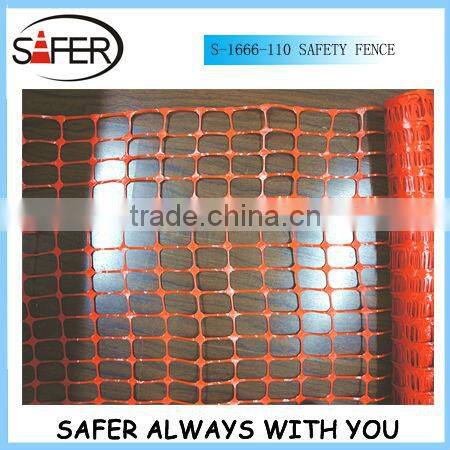 safety barrier fence